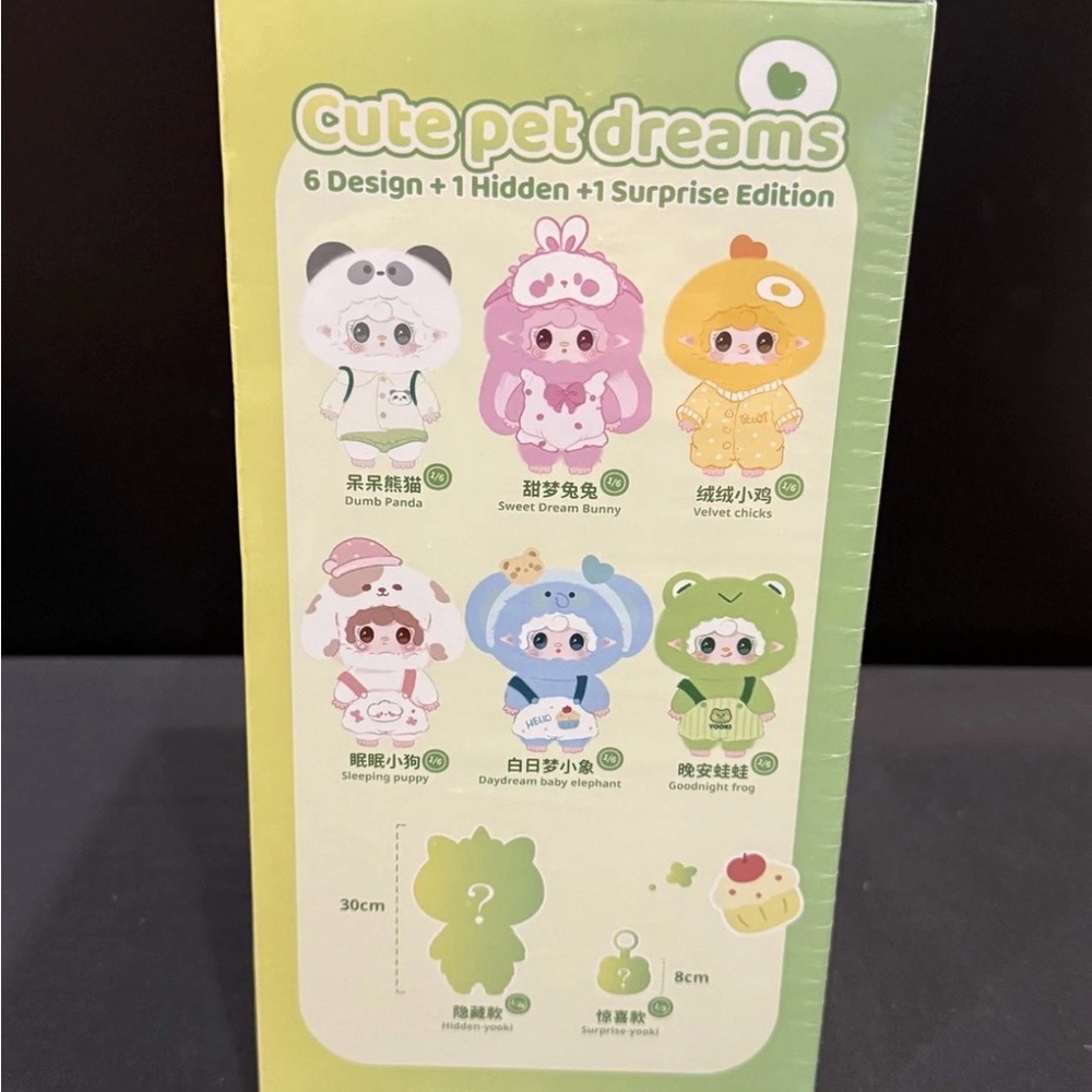 YOOKI 400% Cute Dreams 💯AUTHENTIC Confirmed Bunny w/ sleeping mask 11 inches NWT - Picture 4 of 7